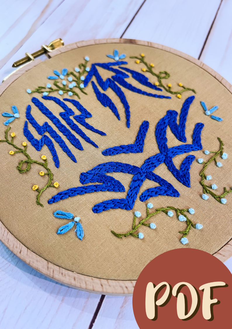 Stormlight Archive Inspired Kaladin Stormblessed Tattoos Embroidery Pattern
