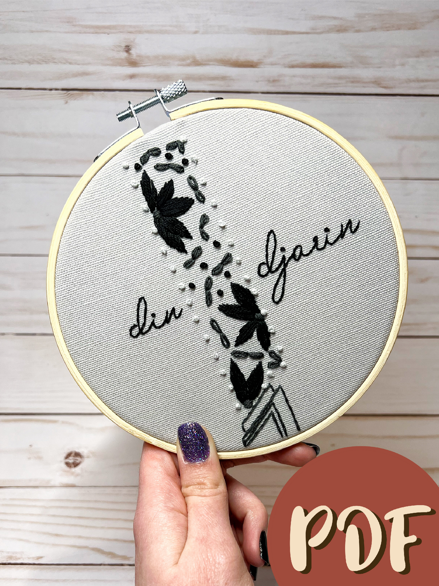 Din Djarin 6-inch Pattern